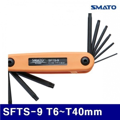 스마토 1018662 접식 별렌치세트 SFTS-9 T6-T40mm (1EA)