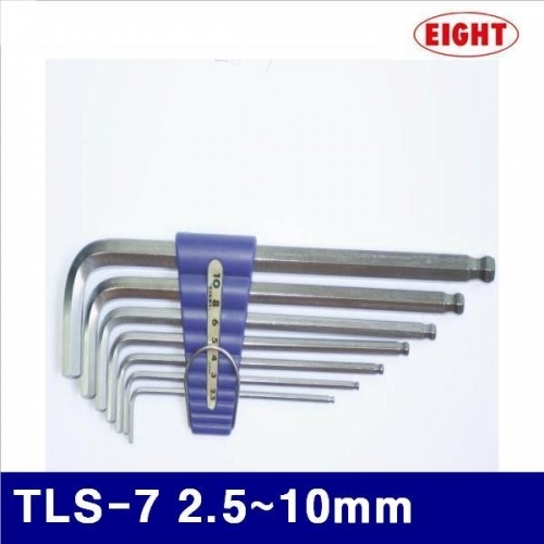 에이트 2110170 볼렌치세트-롱타입 TLS-7 2.5-10mm LONG (SET)