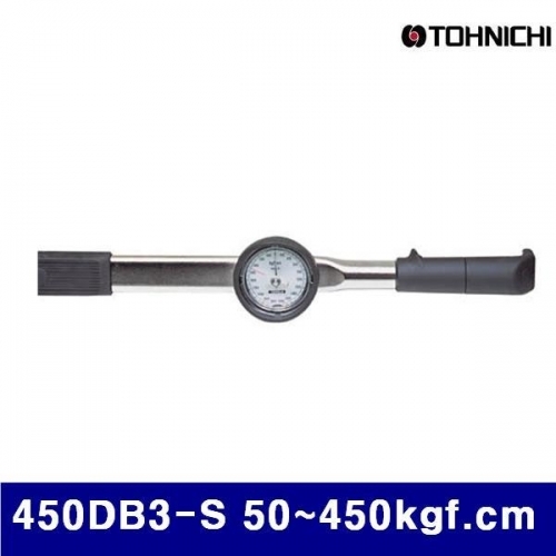 토니치 4052454 검사용 DB형 다이얼 토크렌치 450DB3-S 50-450kgf.cm 5 (1EA)