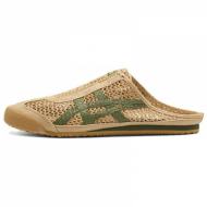 오니츠카타이거 멕시코 66 사보트 1183C123-252 7종