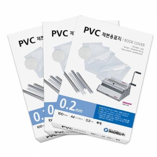 제본용 PVC표지(A4_0.3mm_투명)-박스(10개입)