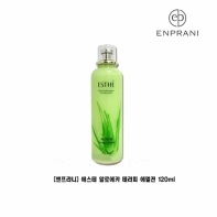 엔프라니 에스테 알로에카 테라피 에멀젼 120ml 여성로션 에멀전 로션 스킨케어 기초