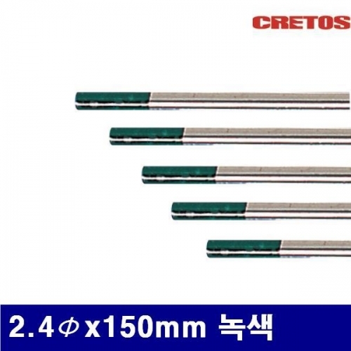 CRETOS 7000364 순텅스텐봉 2.4Φx150mm 녹색 (통(10개))