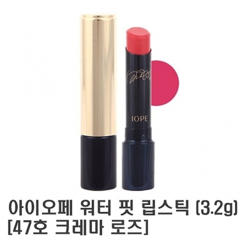 아이오페 워터 핏 립스틱 3.2g 47호 크레마 로즈 1개 립스틱 틴트 틴트밤 컬러 메이크업