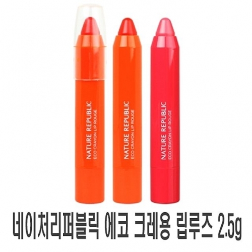 네이처리퍼블릭 에코 크레용 립루즈 2.5g 1개 립스틱 틴트 틴트밤 컬러 메이크업