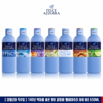 FelceAzzurra 샤워 바스 7종