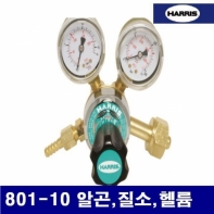 해리스 7670242 다용도조정기 801-10 알곤 질소 헬륨 230㎏f/㎠ (1EA)