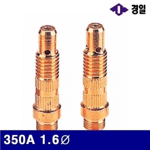 경일 7780929 알곤콜렛척바디 350A 1.6파이 일반 (통(10개))