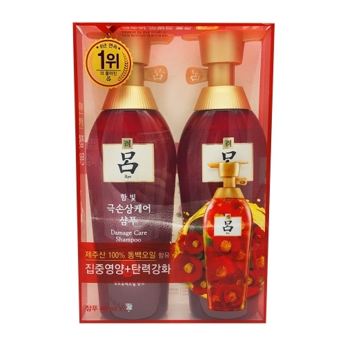 잇썸몰,려 함빛 극손상케어 샴푸 기획세트