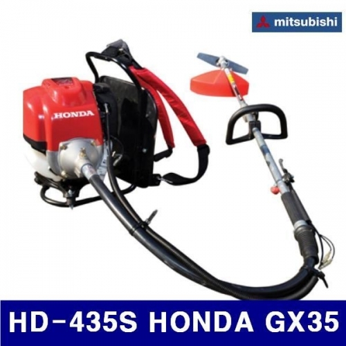 미쯔비시 687-0086 예초기 HONDA(RED) 분리형 HD-435S HONDA GX35 (1EA)