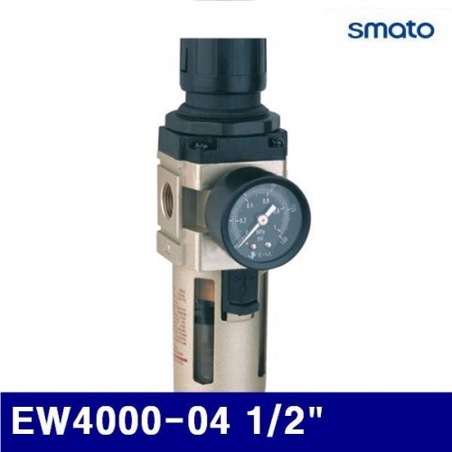 스마토 1023196 에어 필터 레규레이터 조립형 EW4000-04 1/2Inch (1EA)