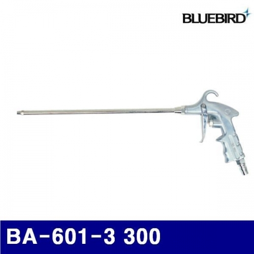 블루버드 4002802 철 에어건 BA-601-3 300 (1EA)
