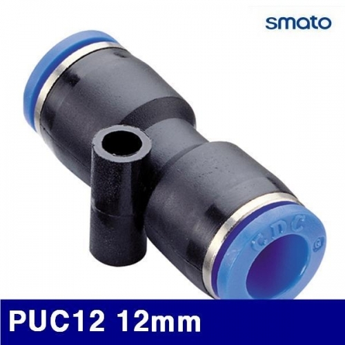 스마토 6340715 에어원터치피팅 PUC12 12mm (묶음(5ea))