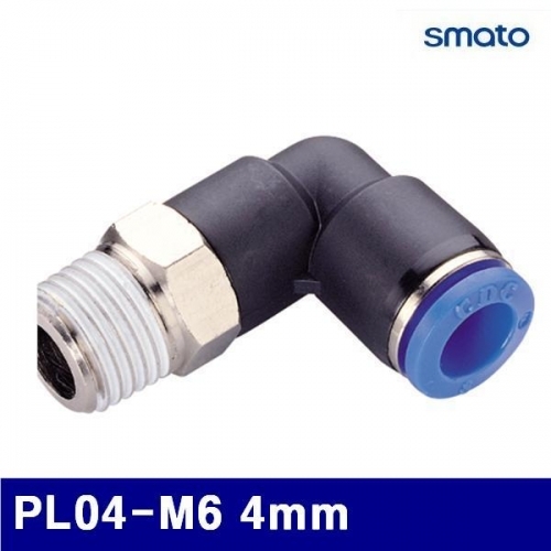 스마토 6340478 에어원터치피팅(신주) PL04-M6 4mm (묶음(10ea))