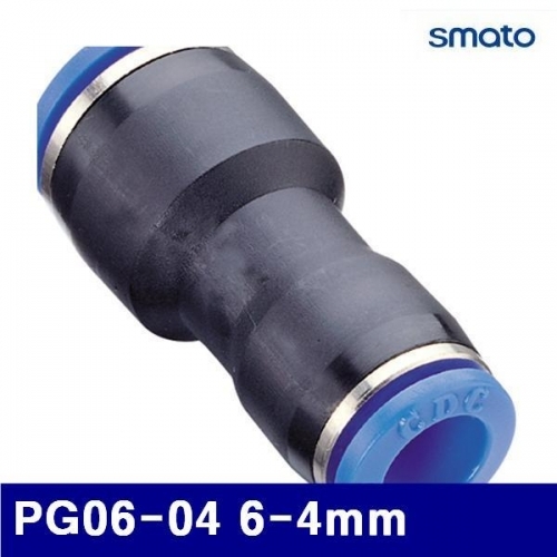 스마토 6340849 에어원터치피팅 PG06-04 6-4mm (묶음(10ea))