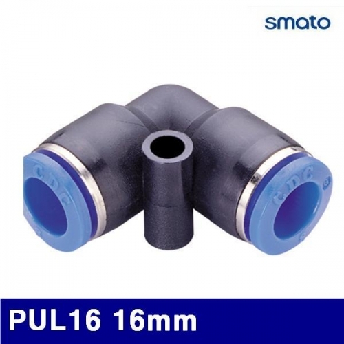 스마토 6340511 에어원터치피팅 PUL16 16mm (묶음(5ea))