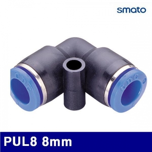 스마토 6340751 에어원터치피팅 PUL8 8mm (묶음(10ea))