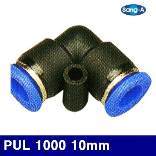 상아뉴매틱 6230968 원터치피팅(PUL타입) PUL 1000 10mm (묶음(5EA))