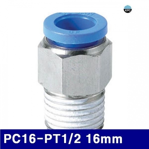 코리아뉴매틱 6222279 원터치피팅(PC타입) PC16-PT1/2 16mm (봉(5EA))