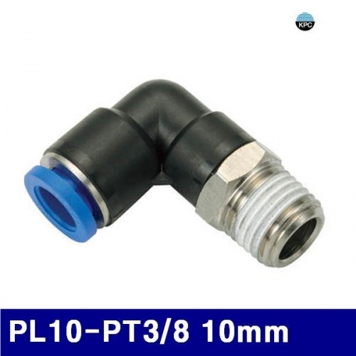 코리아뉴매틱 6220925 원터치피팅(PL타입) PL10-PT3/8 10mm (봉(10EA))