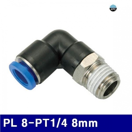 코리아뉴매틱 6220873 원터치피팅(PL타입) PL 8-PT1/4 8mm (봉(10EA))