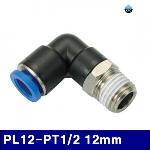 코리아뉴매틱 6220961 원터치피팅(PL타입) PL12-PT1/2 12mm (봉(5EA))