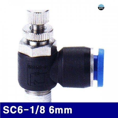 코리아뉴매틱 6221890 에어스피드컨트롤러(SC타입) SC6-1/8 6mm  (봉(10EA))