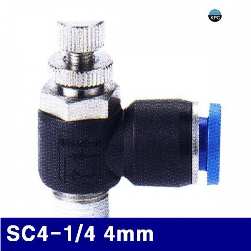 코리아뉴매틱 6221872 에어스피드컨트롤러(SC타입) SC4-1/4 4mm  (봉(10EA))
