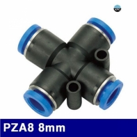 코리아뉴매틱 6221827 원터치피팅(PZA타입) PZA8 8mm (봉(10EA))