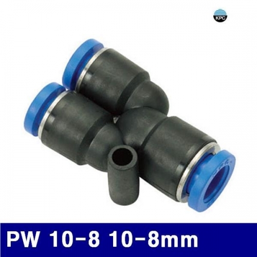 코리아뉴매틱 6221517 원터치피팅(PW타입) PW 10-8 10-8mm (봉(10EA))