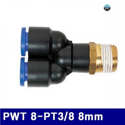 코리아뉴매틱 6221623 원터치피팅(PWT타입) PWT 8-PT3/8 8mm (봉(10EA))
