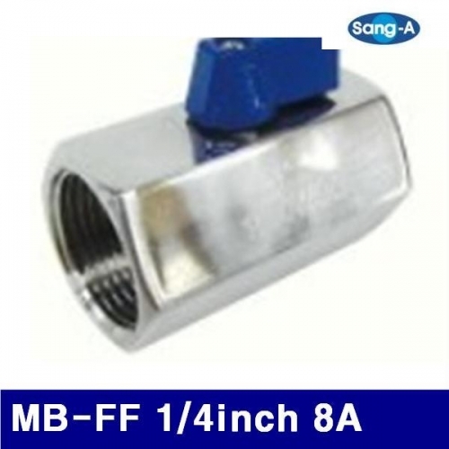 상아뉴매틱 6302867 스테인리스 미니 볼밸브 MB-FF 1/4Inch 8A (1EA)