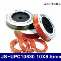 지산호스테크 723-0073 우레탄연질호스(주황) JS-UPC10630 10X6.5mm (1EA)