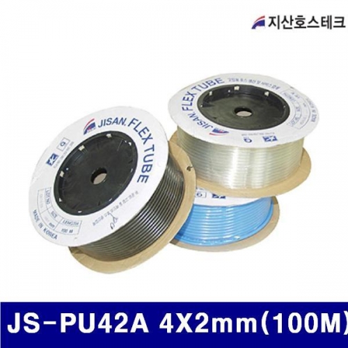 지산호스테크 723-0030 에어우레탄호스 JS-PU42A 4X2mm(100M)  (1EA)