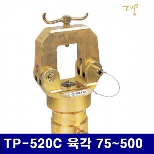 탑정밀 6610058 유압식 압축헤드-펌프별도형 TP-520C 육각 75-500 30 (DAE)