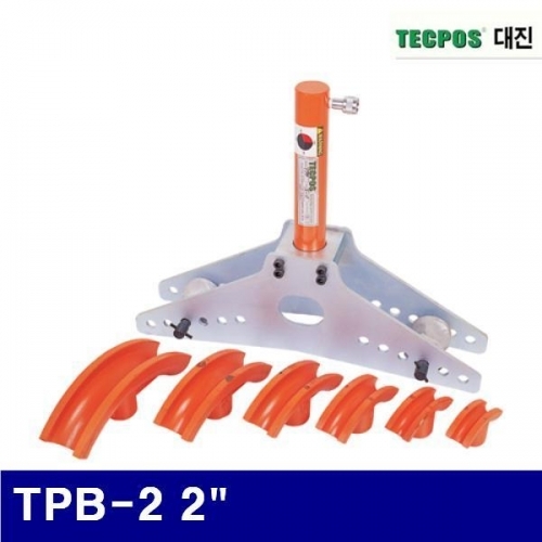대진유압 6620806 유압 파이프밴더(수도관용)-펌프별도형 TPB-2 2Inch 40 (1EA)