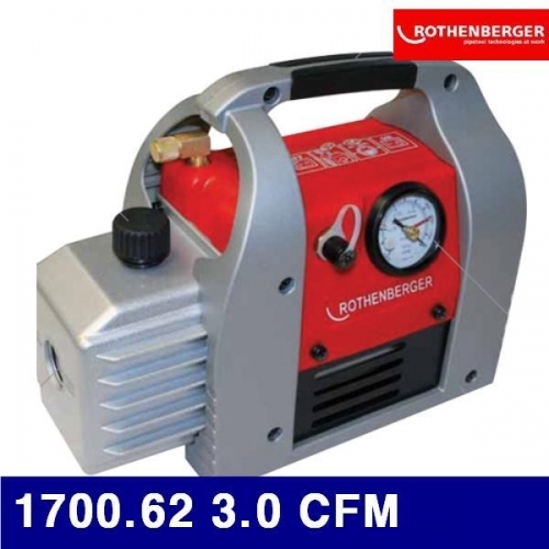 로덴베르거 2511069 진공펌프 1700.62 3.0 CFM 1/3HP 1720r/m (1EA)