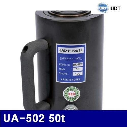 UDT 5931945 알루미늄램 UA-502 50t 100mm (1EA)