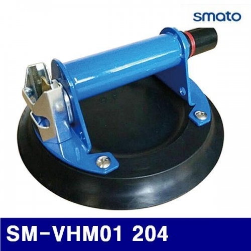 스마토 1126864 흡착기-유리용 SM-VHM01 204 (1EA)