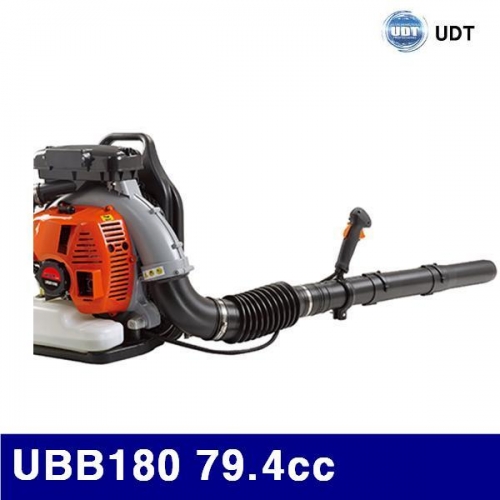 UDT 5098143 엔진블로어-배부식 UBB180 79.4cc (1EA)