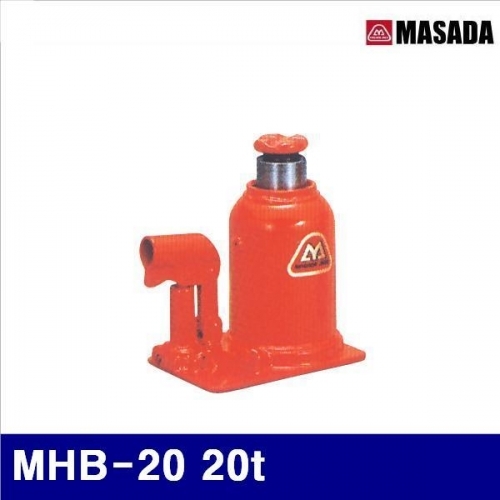 마사다 2300135 오일 작기-낮은형 MHB-20 20t (1EA)