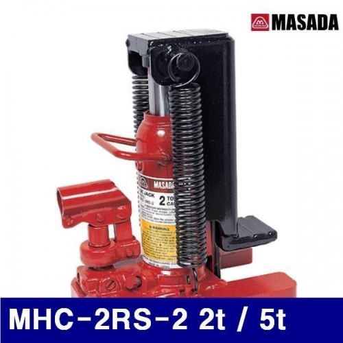 마사다 2300223 발톱 작기-표준형 MHC-2RS-2 2t / 5t (1EA)