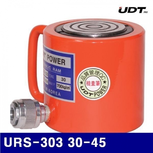 UDT삼성 5018989 유압식 쇼트램 URS-303 30-45 103/100 (1EA)