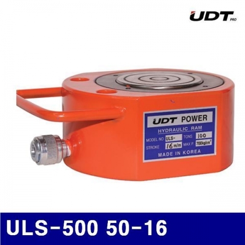 UDT삼성 5018998 유압식 쇼트램 ULS-500 50-16 139/65 (1EA)