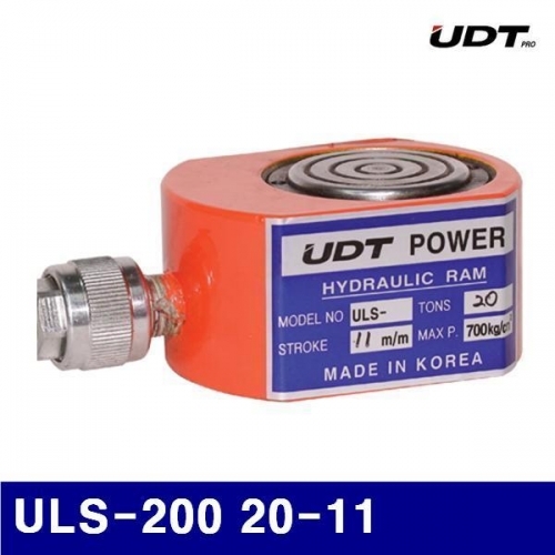 UDT삼성 5018934 유압식 쇼트램 ULS-200 20-11 100/52.5 (1EA)