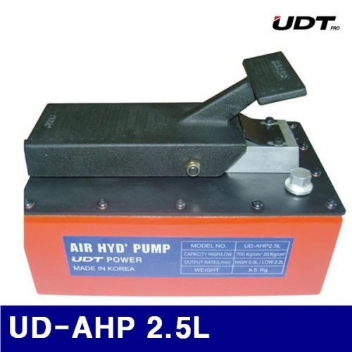 UDT삼성 5914188 에어유압펌프 UD-AHP 2.5L 100ton-150mm까지 9.5 (1EA)