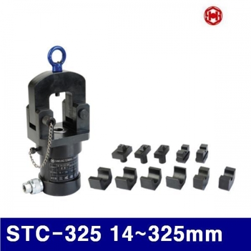 삼성유압 6630487 유압식 터미널압착기-펌프별도형 STC-325 14-325mm SP-1B (1EA)