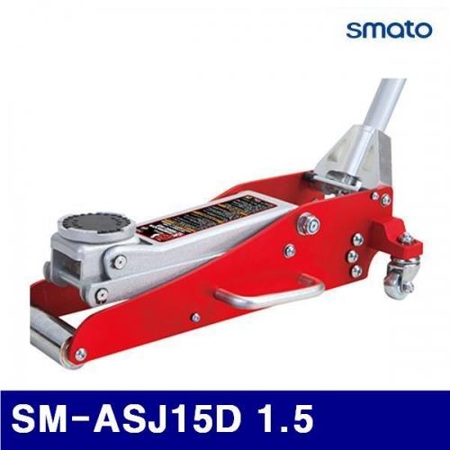 스마토 2280628 알루미늄/스틸 가레지 작기-저상형 SM-ASJ15D 1.5 14.3/555 (1EA)