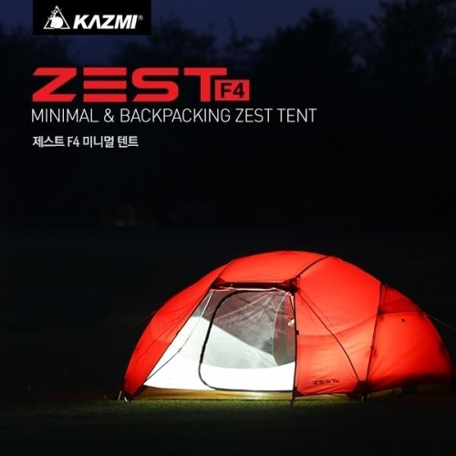 카즈미 제스트 F4 3_4인용 돔형 텐트