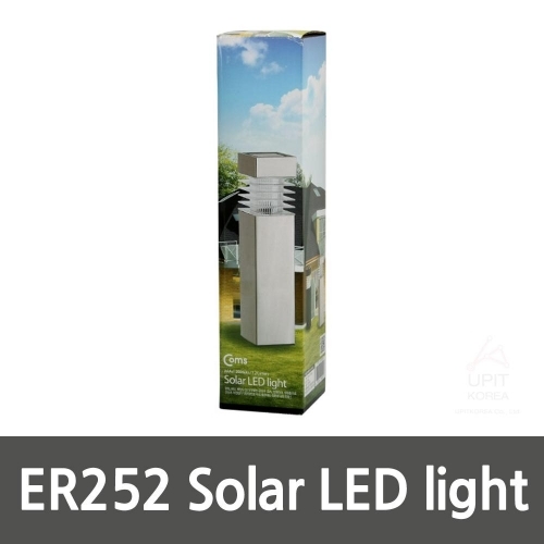 Coms Solar LED light AAAx1 200mAh／ 1.2 Lumen_2527